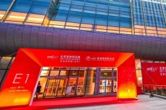 華興寵物食品亞寵北京展完美收官，下一站我們上海見!