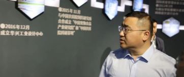 中共四平市鐵東區委副書記、區長常波同志一行蒞臨華興參觀指導