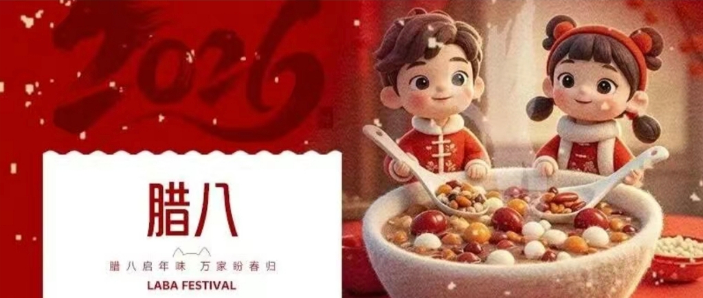 華興寵物